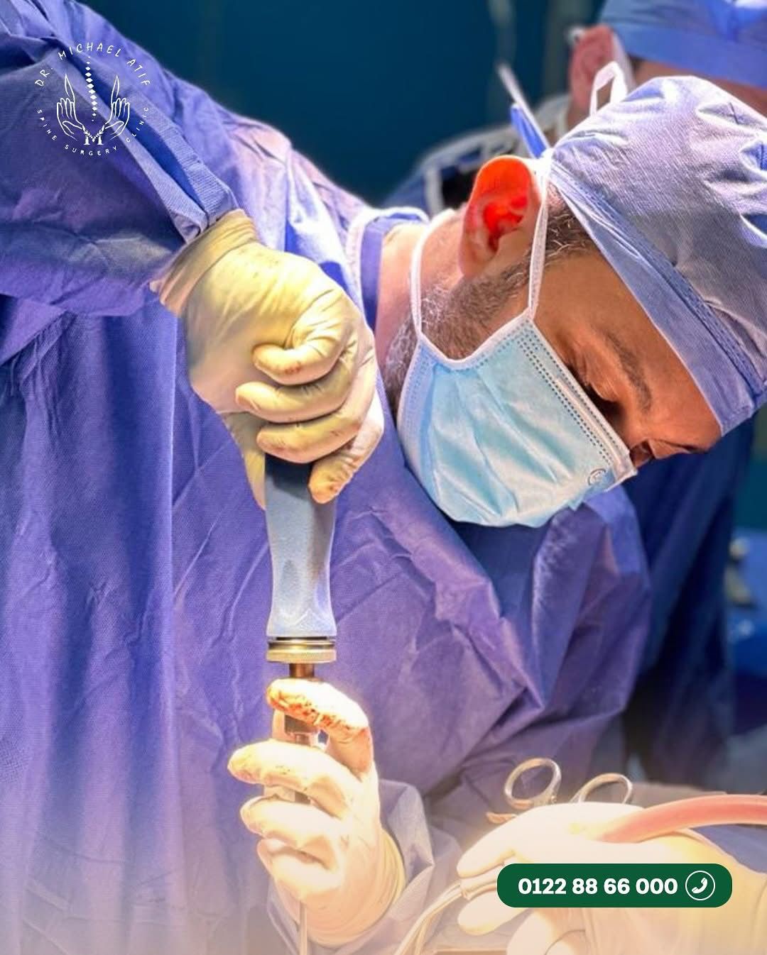 Lumbar Fusion