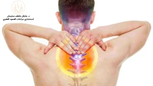 أعراض الانزلاق الغضروفي العنقي من الرقبة إلى الذراع ومتى تصبح خطيرة؟ - د. مايكل عاطف