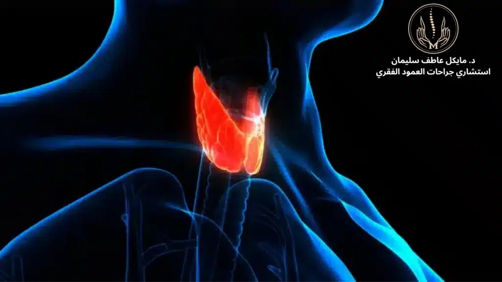تعرف علي 10 نصائح بعد عملية غضروف الرقبة​ لضمان التعافي السريع - د. مايكل عاطف