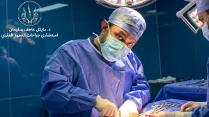 احسن دكتور عمود فقري في القاهرة - د. مايكل عاطف سليمان